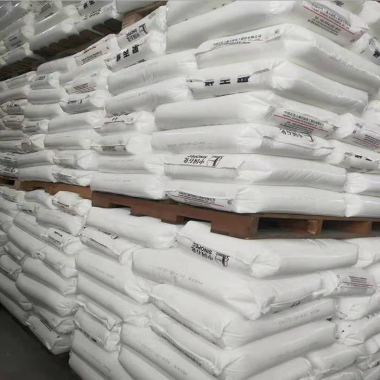 Pp Polypropylene Price