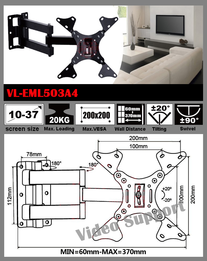 14"-37" LED LCD TV Wall Mount Rotating Swivel Felexible TV Mount EML503A4 free shipping