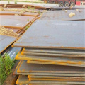 High quality high carbon steel plate