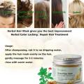 Hair Mask Hair Roots Treatment Natural Ginger Essence Deep Hair Conditioner Oil Dry And Damaged Hairs Nutrition TSLM1