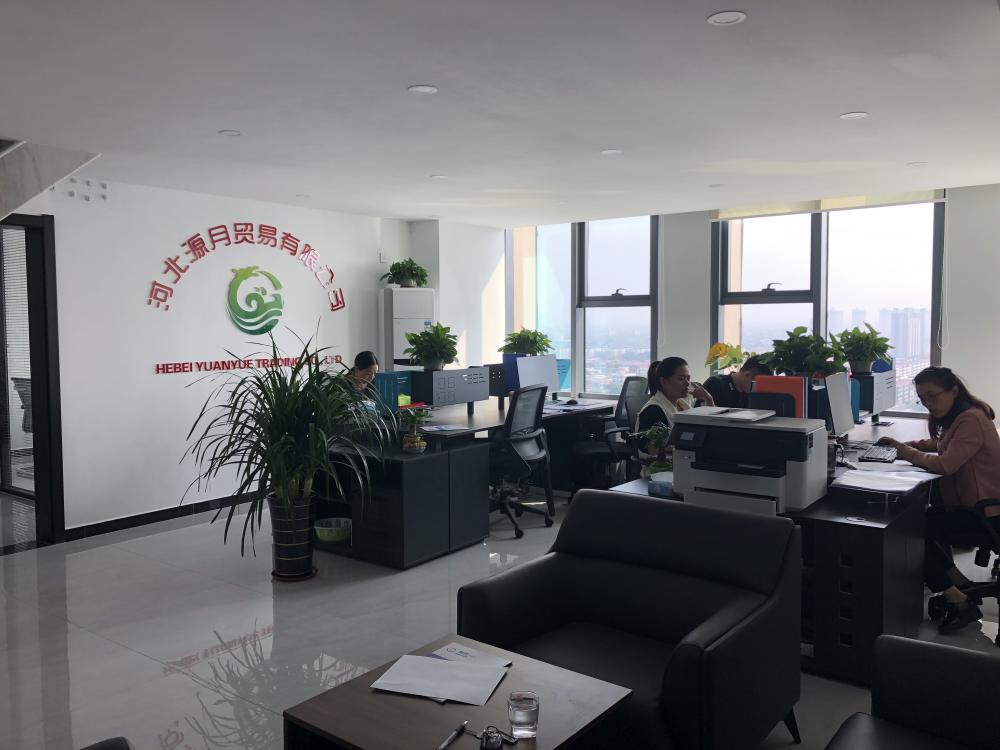 office