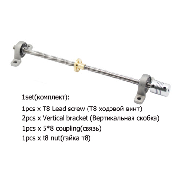 3d Pinter T8 Lead Screw Guide Rail Set Lead Screw 150 200 250 300 400 500mm KP08 Vertical Bracket Bearing 5x8 Coupling T8 Nut
