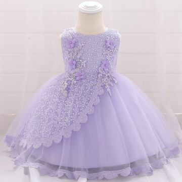 One Years Birthday Celebration party dress for Baby Kids Girls Dress Clothes Embroidery Flower Girls Princess Dress