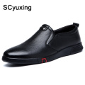 2020 New Soft Men's Genuine Leather Shoes Casual Business Size 38-44 Black Slip-on Man Genuine Leather Dress Shoes