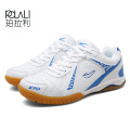 POLALI Volleyball Shoes For Men Cushion Breathable Stability Sneaker Professional Man Lightweight Volleyball Shoes