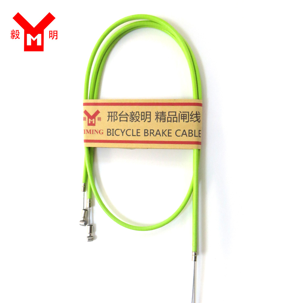 Brake cable 04