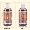 Herbal Anti Grey Hair Removal Repair Anti White Hair Shampoo & Treatment Of Black Brunette Moisturizing Hair Care Shampoo 280ml