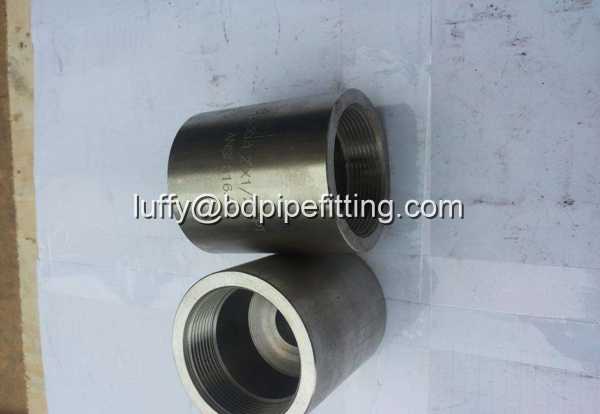 coupling coupling