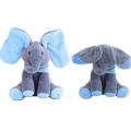 New Elephant Plush Toy Electric Music Shake The Ear Doll Electric Peekaboo Cat Dumbo Children Toy Boy Girl Gift