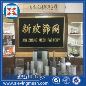 Porous Metal Filter Tube