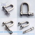 5mm D Shackle With Screw Pin Stainless Steel 316 Dee Marine Boat Rigging Hardware