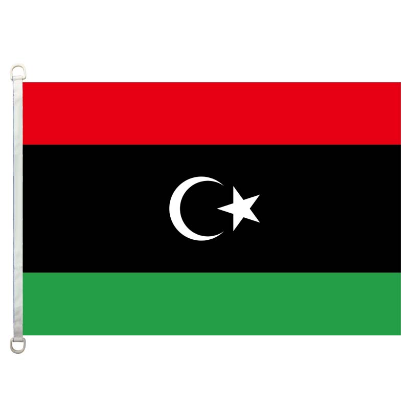 Libya Jpg