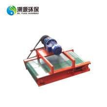 iron Magnetic Separator Belt