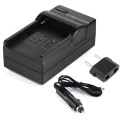 Battery Charger for Sony TRV20, TRV22, TRV25, TRV27, TRV30, TRV33, TRV38, TRV40, TRV50, TRV60, TRV70, TRV80 Handycam Camcorder