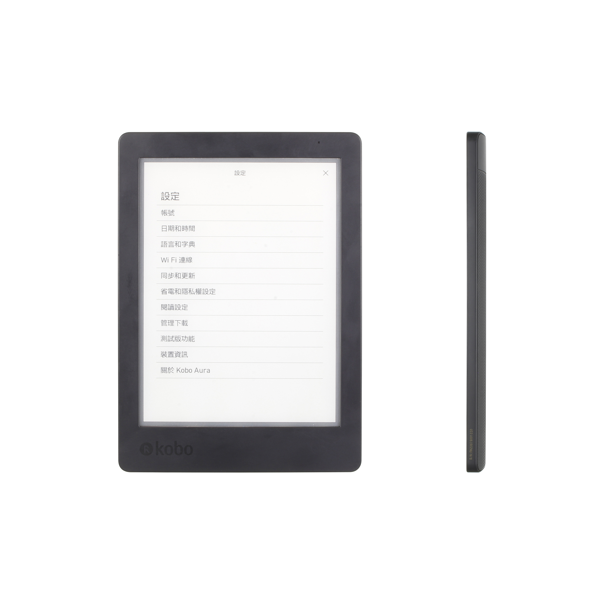 e-book Kobo Aura Edition 2 ebook reader Carta e-ink 6 inch resolution 1024x768 has Light 212 ppi e Book Reader WiFi 4GB Memory