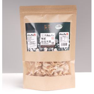 Delicious Dried White Fungus