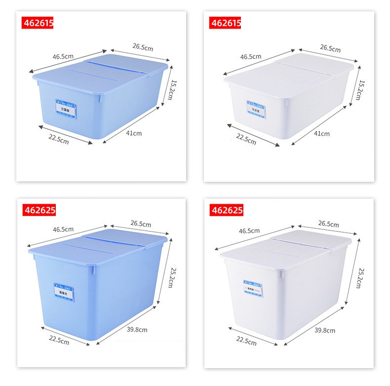 sliding lid box