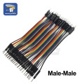 Male to Male 40pcs