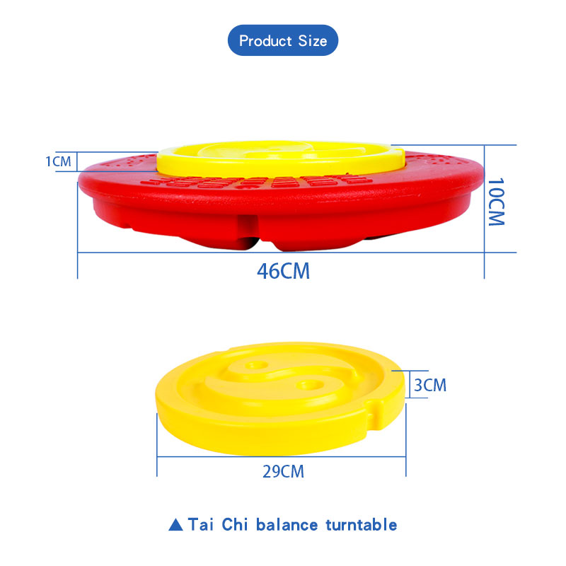 Ruizhi Children Taiji Balance Board Sensory Training Equipment Indoor Outdoor Sports Toys Kindergarten Activities Game RZ1174