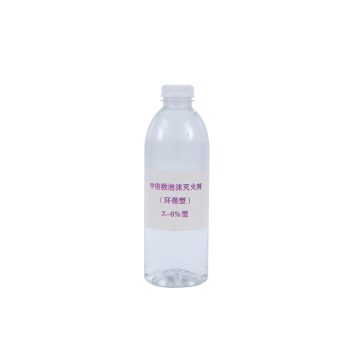 Medium expansion foam extinguishing agent