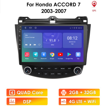 10.1 Android 10 2Din Quad Core Car Radio GPS Multimedia Player Head Unit For Honda Accord 7 2003 2004 2005 2006 2007