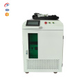 https://www.bossgoo.com/product-detail/hand-held-2000w-fiber-laser-cleaning-62344102.html