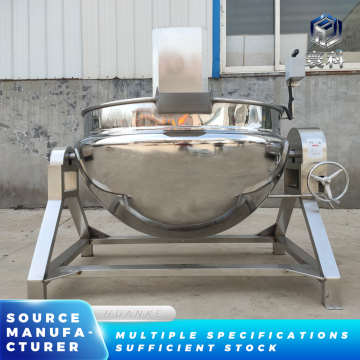 Precision Steam Jacketed Kettle for Manufacturing
