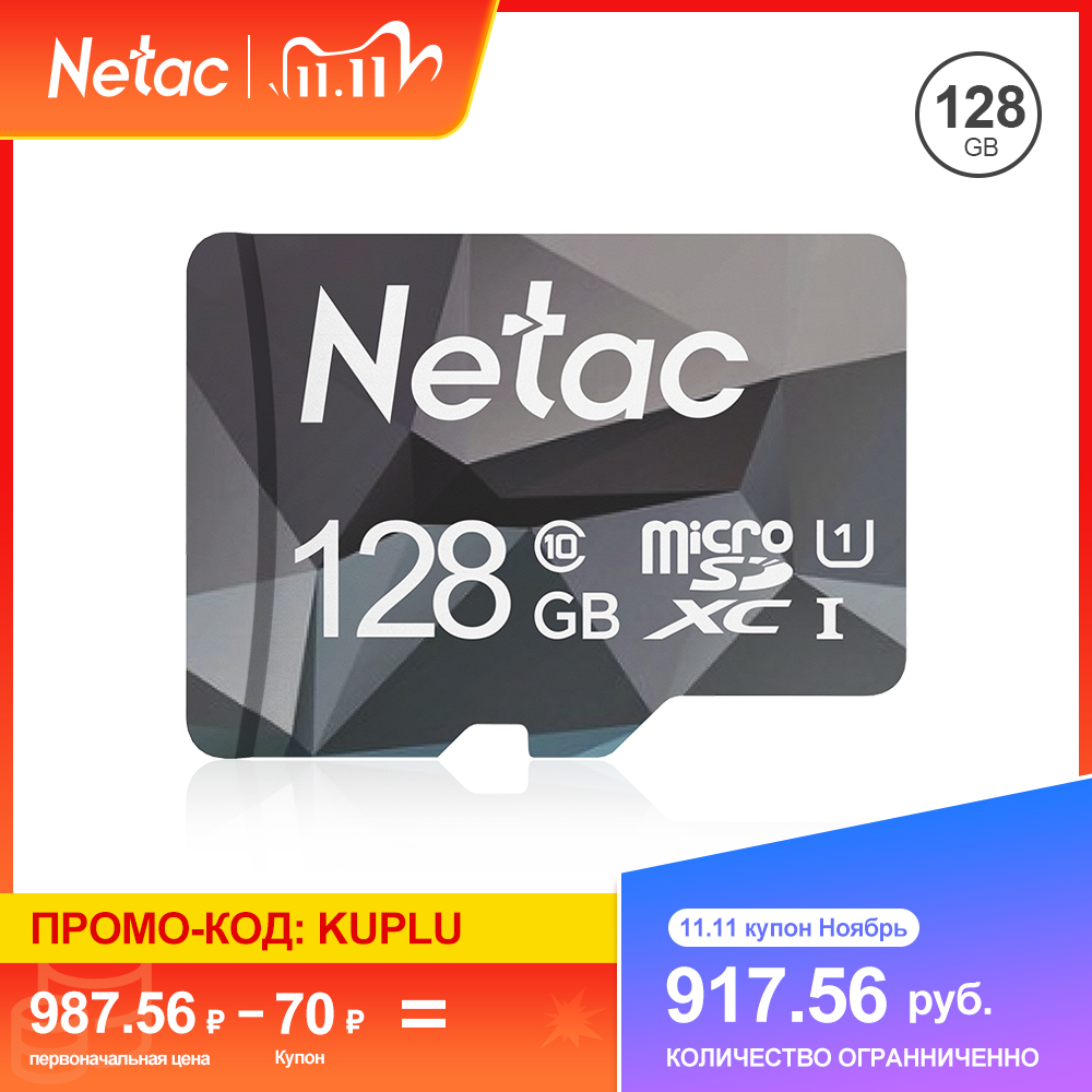 Netac Micro SD Card Class10 Memory Card 8GB 16GB 32GB 64GB 128GB SD/TF Flash Card cartao de memoria TF Card For Phone