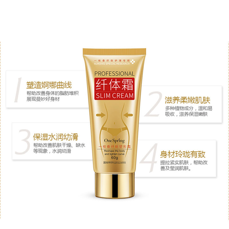 One Spring Slimming Shaping Cream Skin Care Cream Whitening Moisturizing Face Cream Anti Wrinkle Anti Aging Body Care