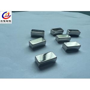 High Quality Rare Earth Neodymium Magnet