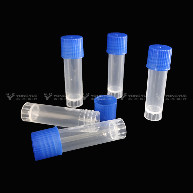 2ml Vtm Tube