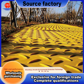 Heavy Vehicle Yellow Patterned Ground Mat