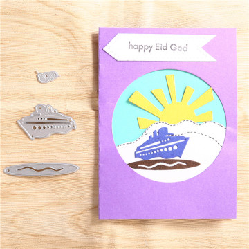 Eastshape Cruise Ship Metal Cutting Dies Barge Relax Dies for Card Making Scrapbooking Dies Embossing Cuts Stencil Craft Dies