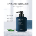 Hyaluronic acid mask moisturizing and oil control deep cleansing men's facial cleanser