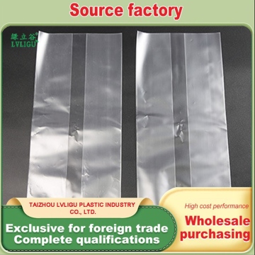 Corrosion-resistant PP strain expansion and cultivation bag