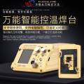 WL Intelligent Mainboard Layered Soldering Station for iPhone 6-8 X Xs Max 11 Pro Max Logic Board Desoldering Rework Station