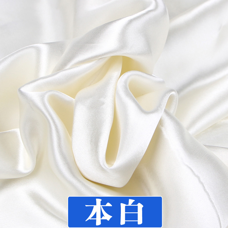 100*150cm Satin fabric silk cloth Handmade DIY for box lining home dress curtain wedding party decoration sewing background