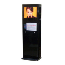 Mobile Phone Charger Vending Machine