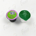 /company-info/1502153/coffee-capsule/plastic-pp-compatible-k-cup-capsules-62732891.html