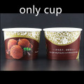 only cup1