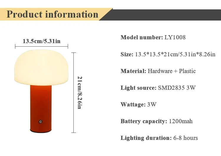 Rechargeable Decorative Table Lamp