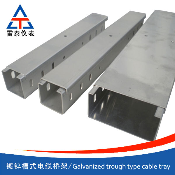 Galvanized slot cable bridge