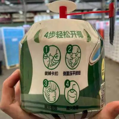 N33]$OPH@G$5@11{BSTX[EW