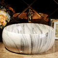 Ceramic Above Counter Basin Round Art Basin Marble Pattern Basin Bathroom Hand Wash Basin Household Single Shampoo Sinks