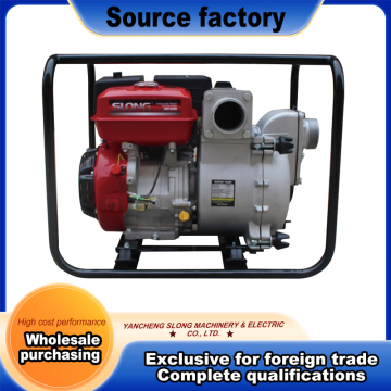 Aluminum Self Priming Mud Pump