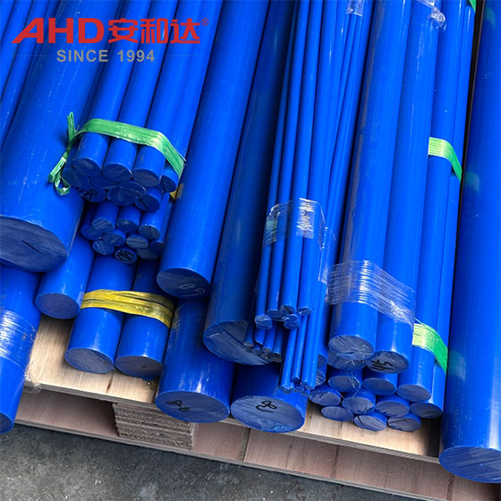POM blue bar