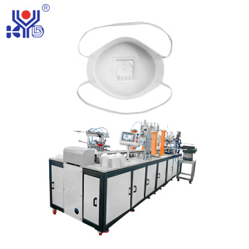 Cup Mask After Process Making Machine