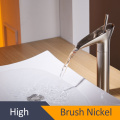 High Brush Nicke