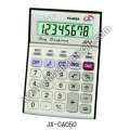 Electronic Calculator