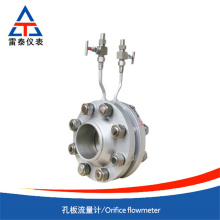 Orifice Flowmeter Special Equipment